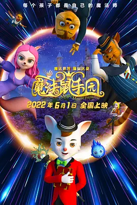 国产91精品在线播放